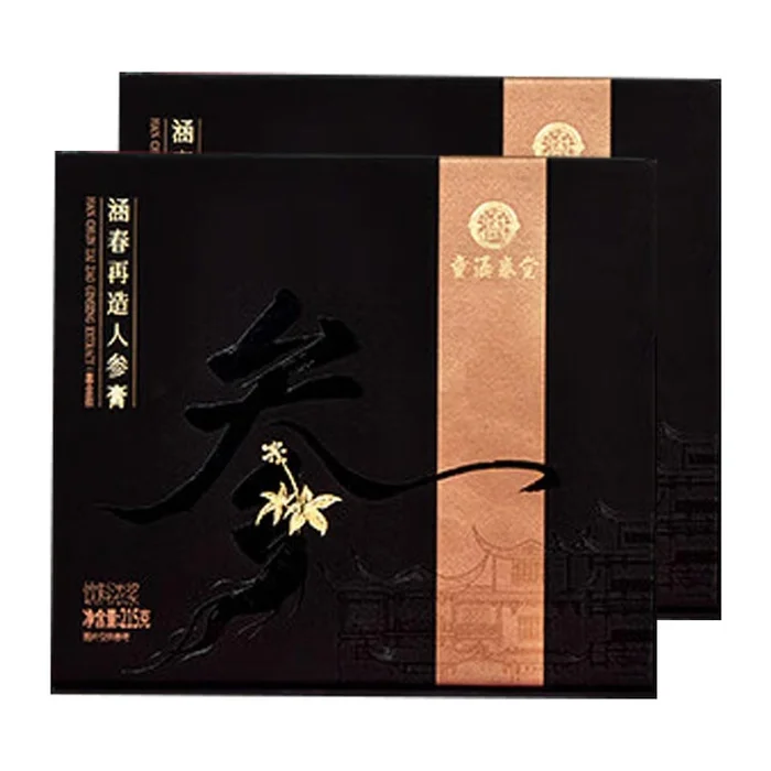 Ginseng Reconstruction Cream Black Gold Men's Nourishing Kidney Nourishing 215g * 2 boxes