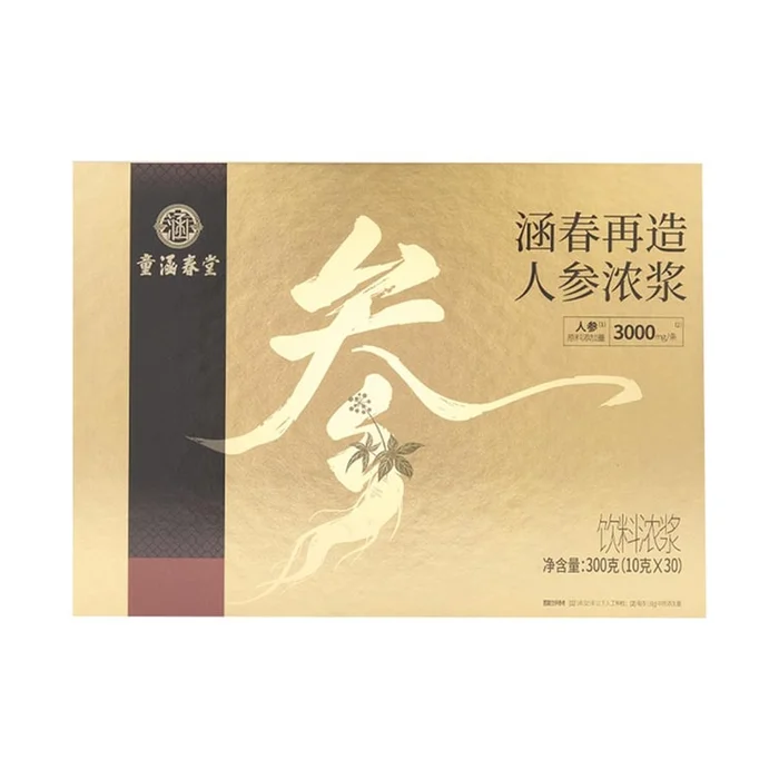 Ginseng thick paste concentrated essence gift gift (10g * 30 pieces/300g) * 1 box