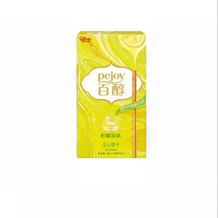 Glycol Filled Biscuit Long Chocolate Bar Lemon Flavour 48g*1 box