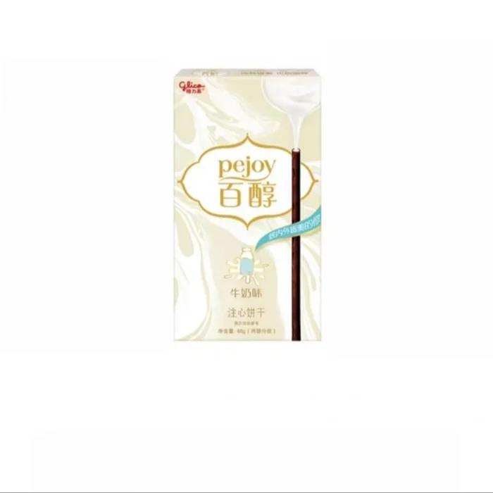 Glycol Filled Biscuit Long Chocolate Bar Milk Flavour 48g*1 box