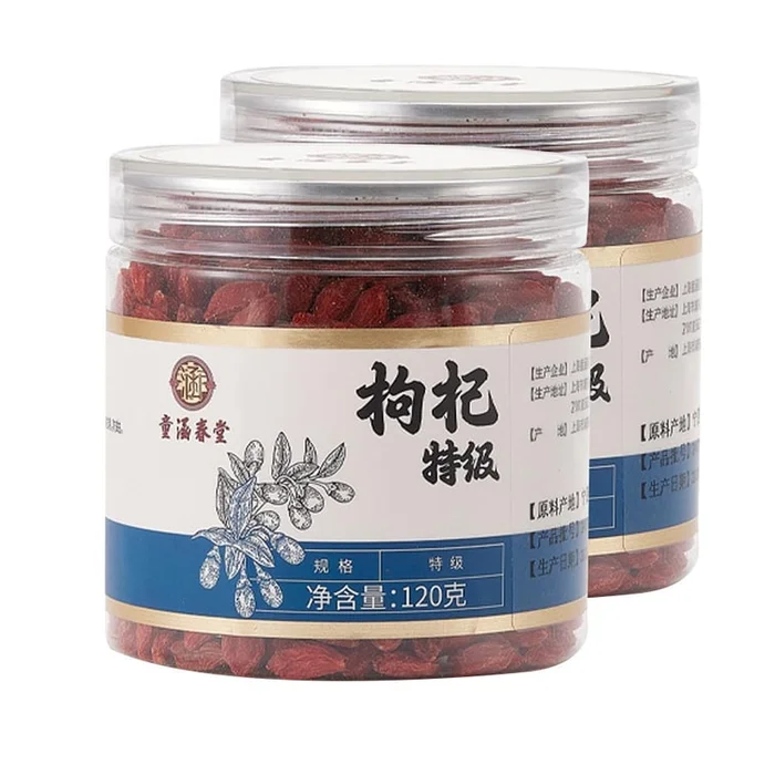 Goji Berry Tea and Soup Nourishing and Health Preserving Premium 120g * 2 Cans