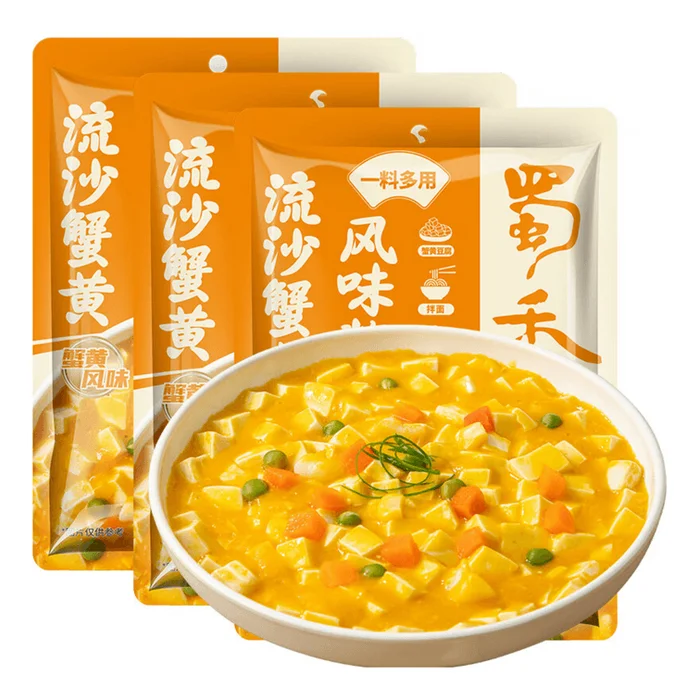 Golden Molten Crab Roe Flavored Sauce 50g x 3 Pouches