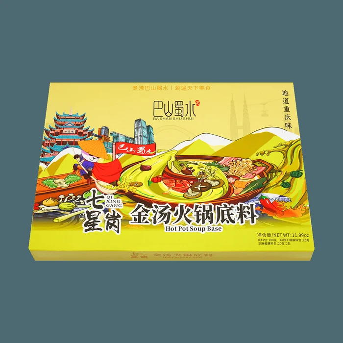 Golden Soup Hot Pot Base 11.99 oz