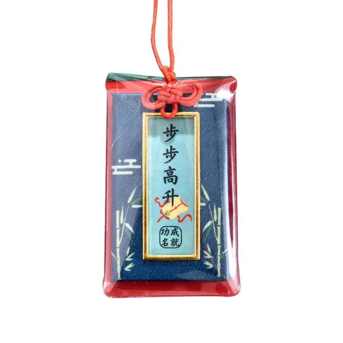 Goshou Fukubukuro Incense Pouch BBGS