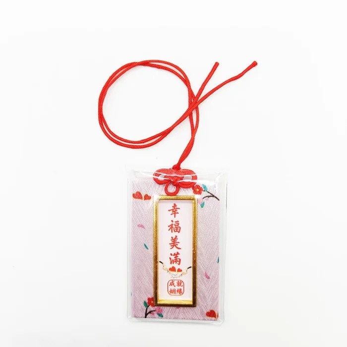 Goshou Fukubukuro Incense Pouch XFMM