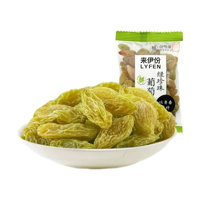 Green Pearl dried fruits preserved fruits 2 packs about 56g