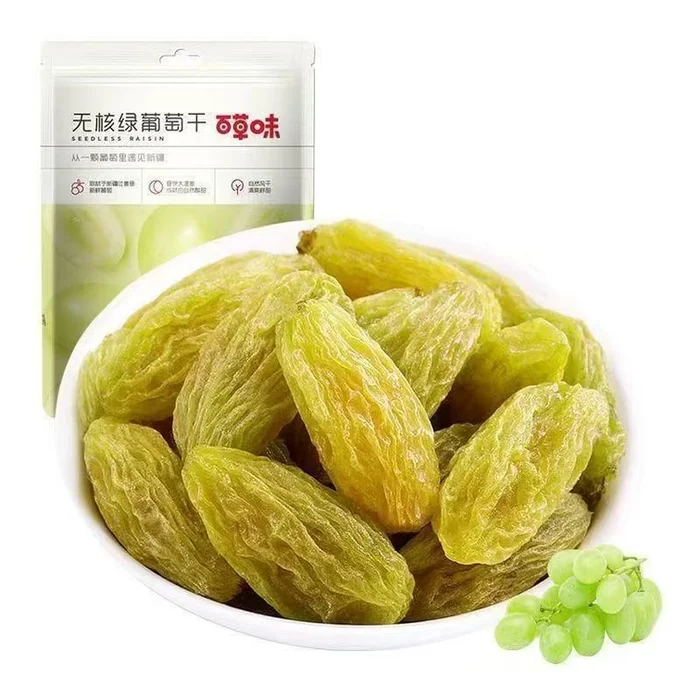 Green Raisin 100g