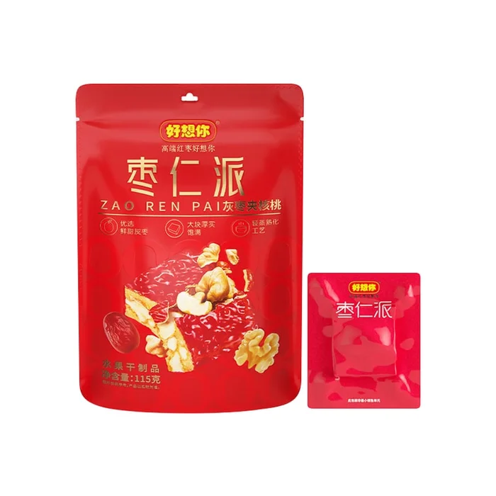 Grey Jujube Seed Pie 115g