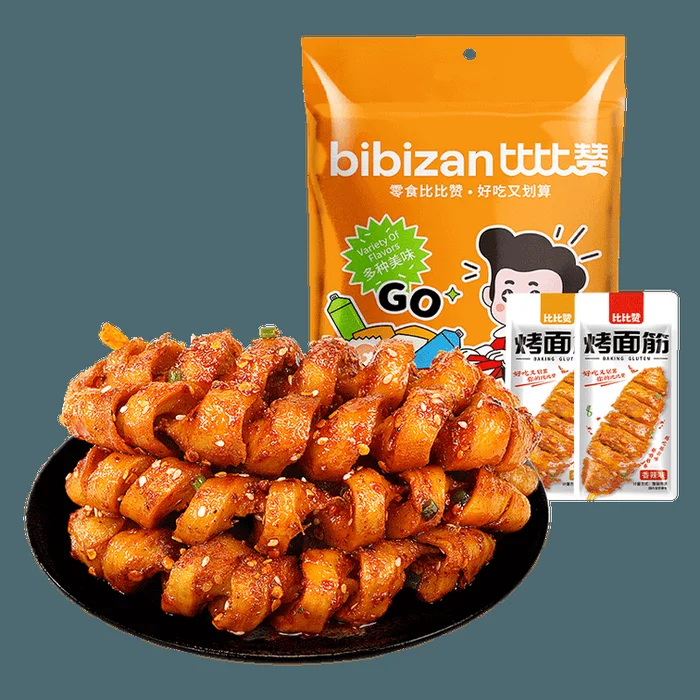 Grilled Gluten 12pk Mixed Flavors Snacks 558g