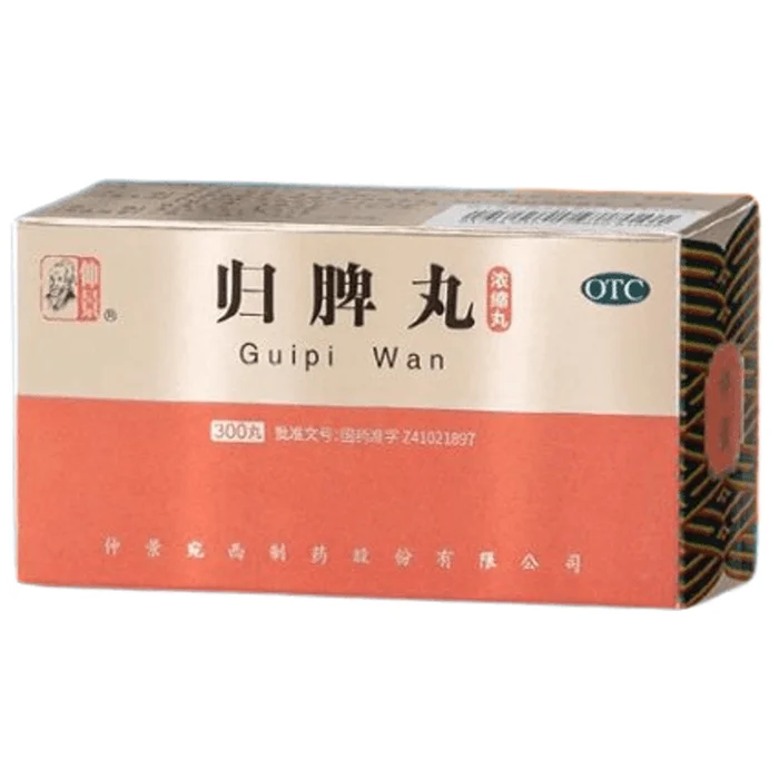 Guipi Pills for Tonifying Qi Enriching Blood Strengthening the Spleen and Nourishing Blood 300 pills per box
