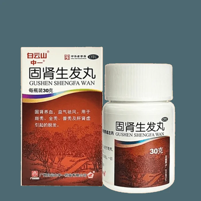 Gushen Shengfa Pills 30g per box