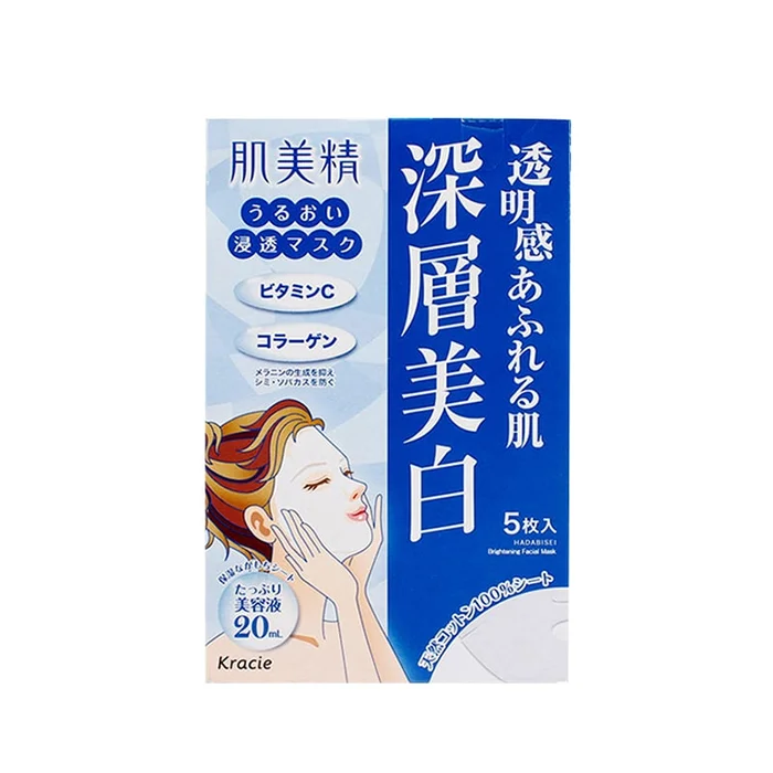HADABISEI Moisture & Whitening Mask 5sheets