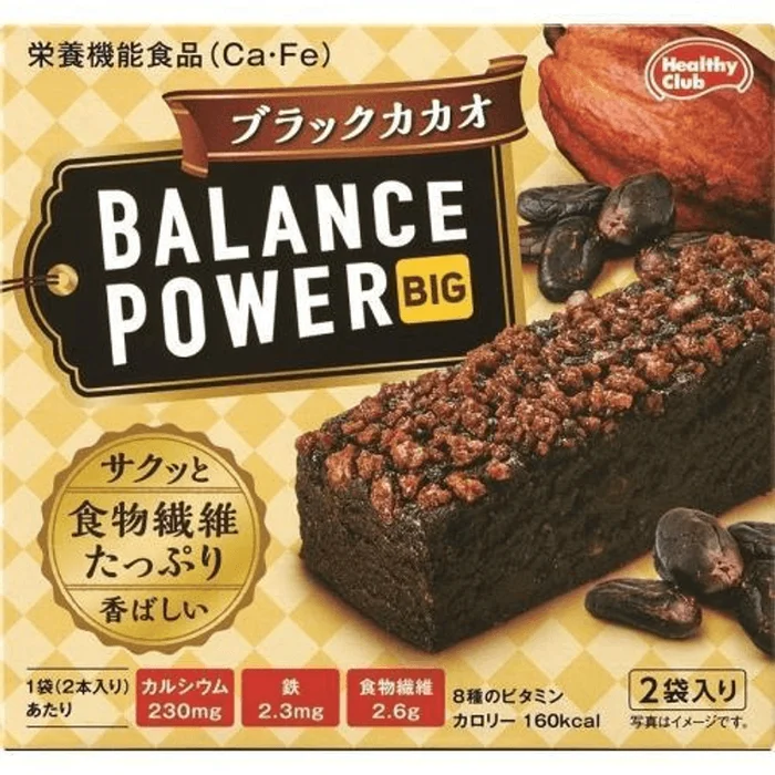 Hamada Confect Balance Power Big Black Cocoa [4 pieces]