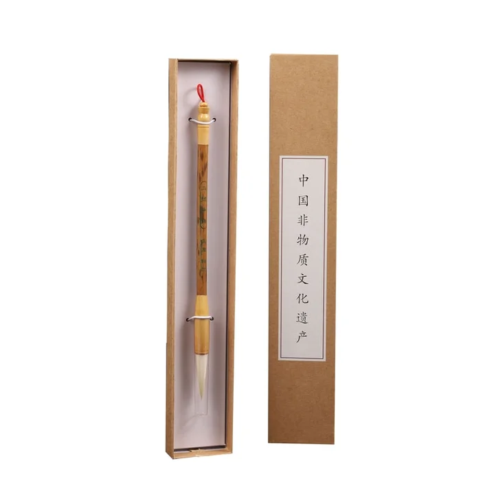 Handmade Calligraphy Exquisite Brush