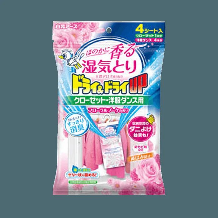 Hanging Closet Dehumidifier – Bouquet Scent 320g