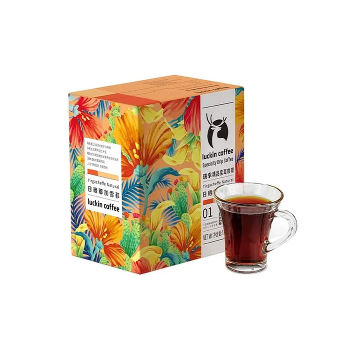 Hanging ear coffee freshly ground Sun-baked Yirgacheffe medium baked 8 pieces