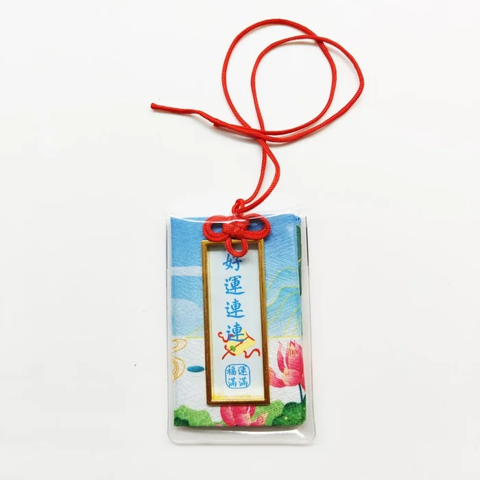 Hanging Incense Sachet HYLL