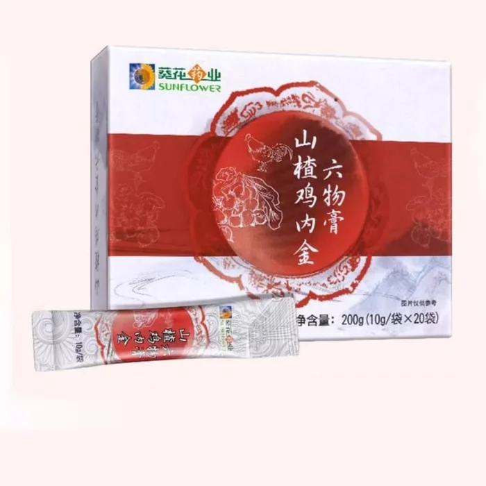 Hawthorn Six Substances Ointment Chicken Gizzarine Children's Edition Sweet and Sour Poria Cocos 10g*20 bags