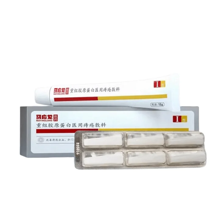 Hemorrhoid Gel Hemorrhoid Cream Cold Compression Hemorrhoid Elimination 18g/capsule