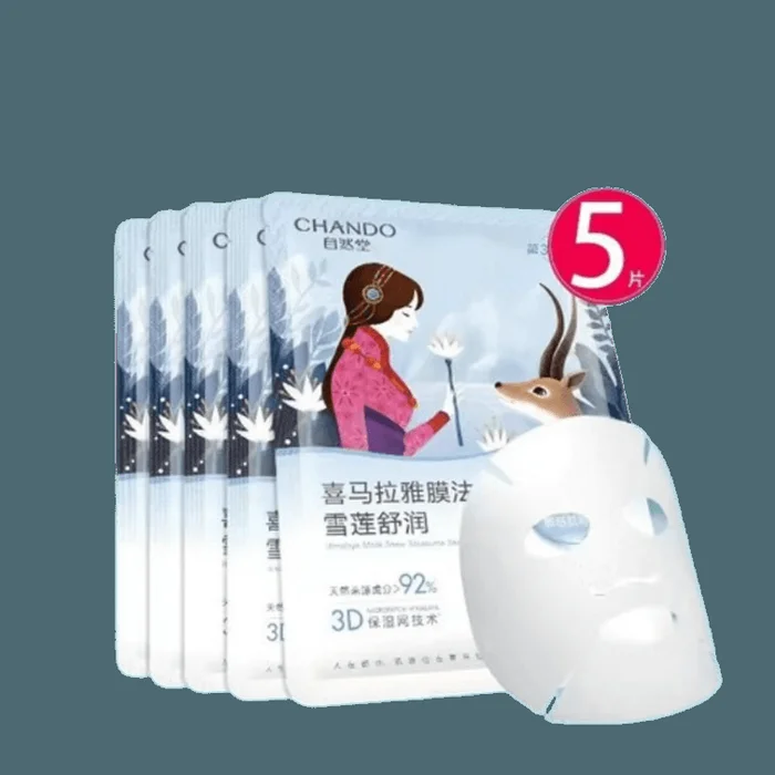 Himalayan Glacier Water Light facial mask 5 snow lotus free 1 random