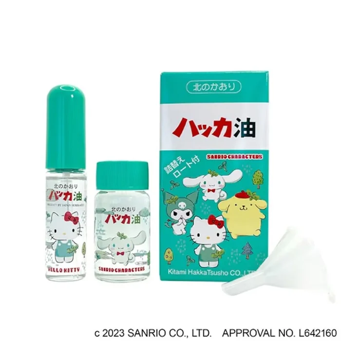 Hokkaido Kitami Peppermint Oil 11.5ml+20ml