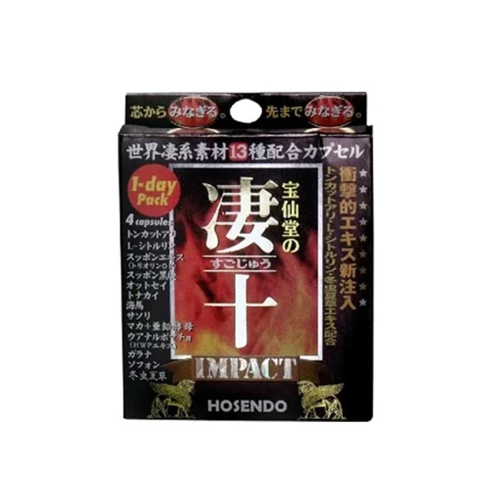 HOSENDO SUGOJU 1-Day Male Enhancement Supplement Pack Black