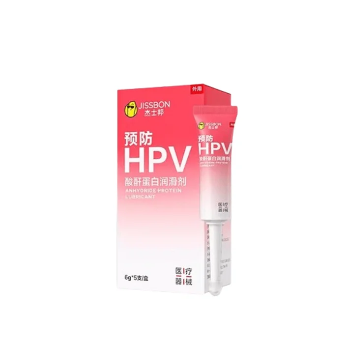 HPV Prevention Little Red Shield Lubricant Couples Sexual Supplies Men And Women's Private Parts Smooth