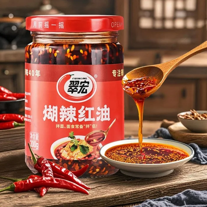 Hula Chili Oil , 26.45 oz 【For Noodles, Cold Mixed Vegetables】