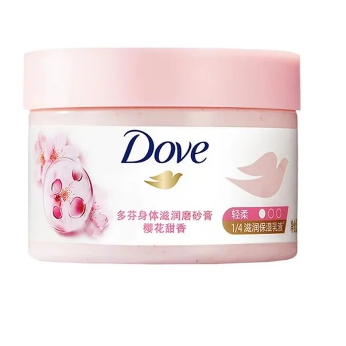 Ice Cream Body Scrub Improve Roughness Exfoliation Clarifying Coconut 280g/bottle