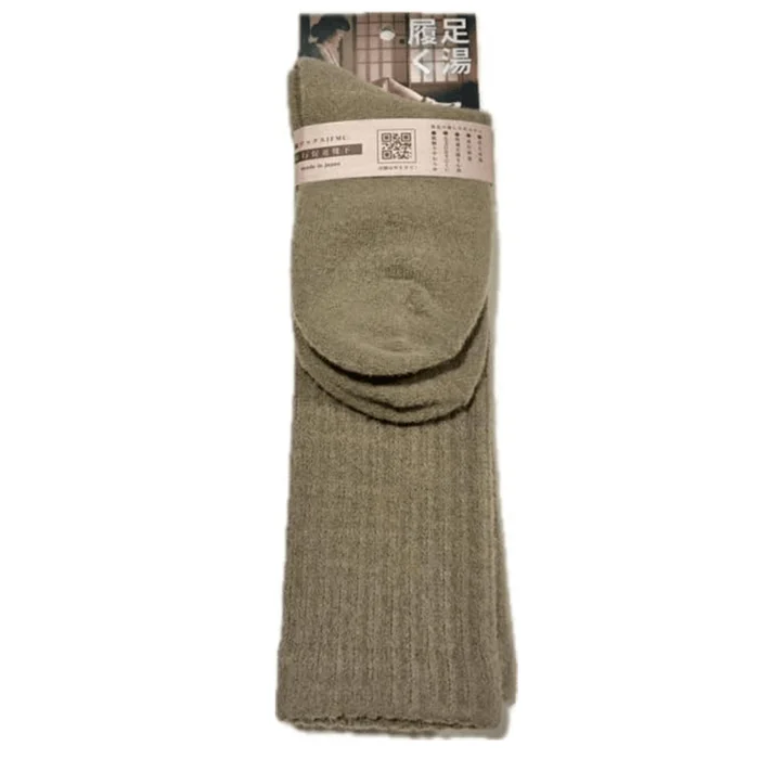 IFMC Foot Bath Socks | Promote Blood Circulation | Long Type | Gray Beige | Warmth Boost | Recovery Support