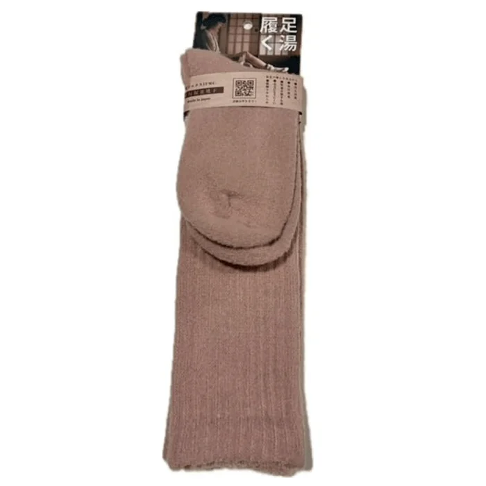 IFMC Foot Bath Socks | Promote Blood Circulation | Long Type | Pink | Warmth Boost | Recovery Support