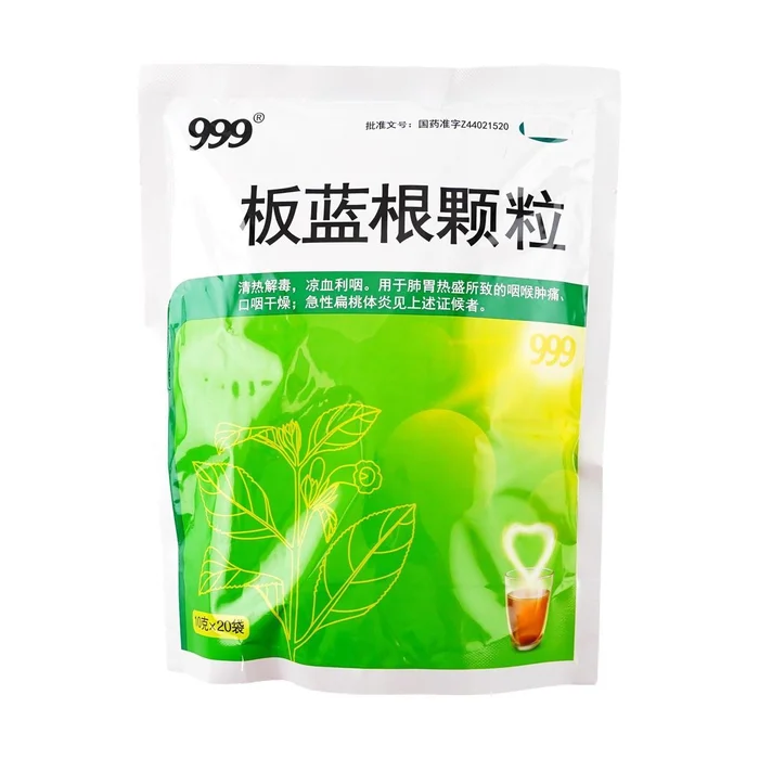 Indigo Root Powder Mixture in Plastic Bags, Cold & Flu Multi-Symptom Relief, Sugar Free 10g*20bags