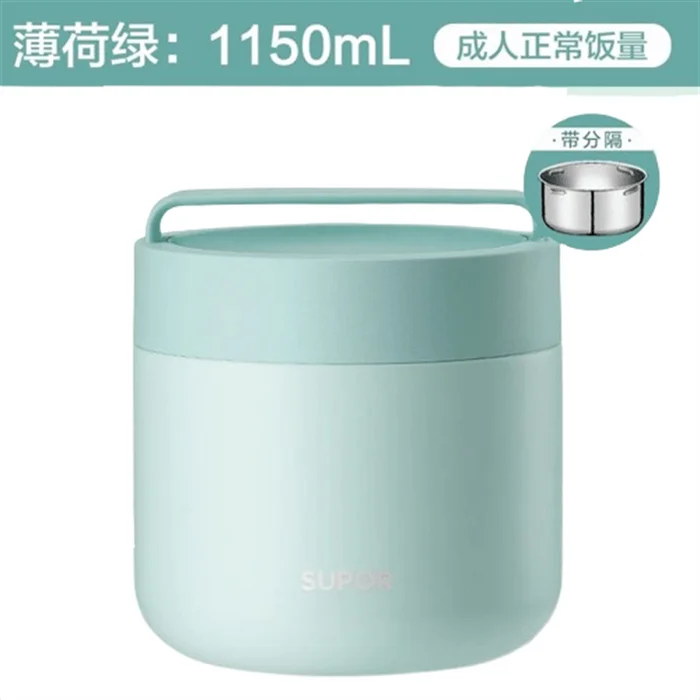 Insulated Lunch Box Portable Extra Long Insulated Bucket Large Capacity Stainless Steel 1150ML Mint Green 1pc