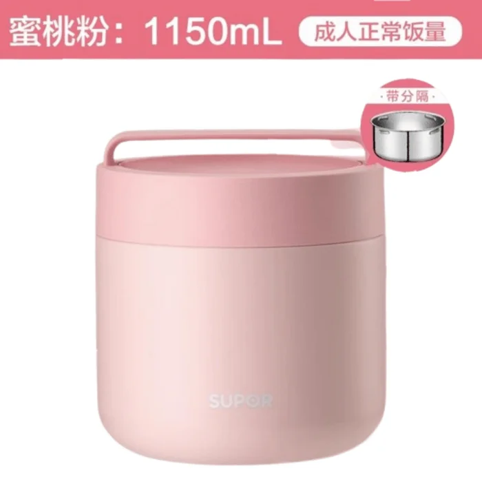 Insulated Lunch Box Portable Extra Long Insulated Bucket Stainless Steel 1150ML Peach Pink 1pc