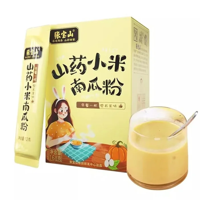 Iron Rod Yam Millet and Pumpkin Powder Breakfast Instant Drink Meal Replacement Powder 168g per box
