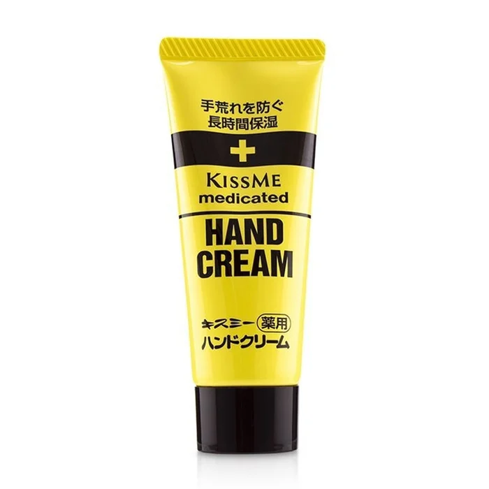 JAPAN Isehan Kiss Me Medicated Hand Cream Tube Package 65g