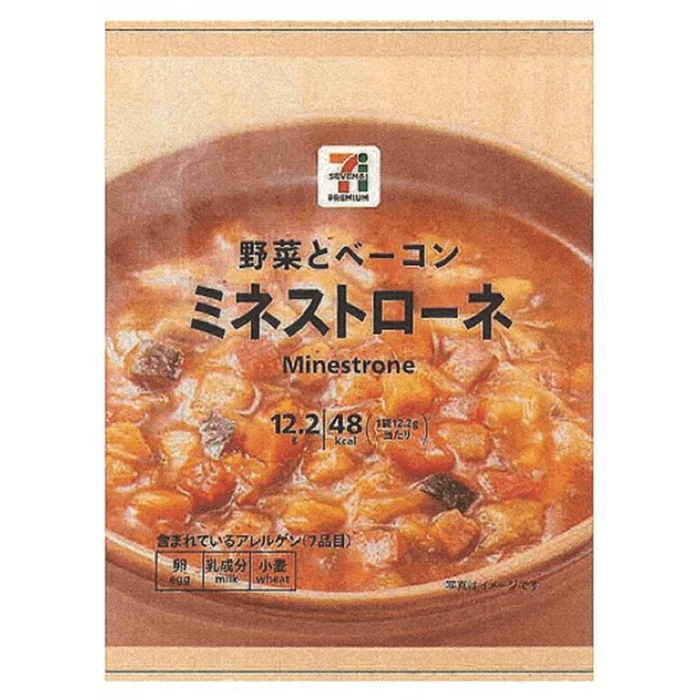 Japan Seven-eleven Bacon Vegetable Macaroni Soup 1 package