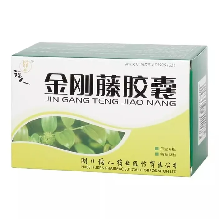 Jingangteng Capsules are used for clearing heat in chronic cervicitis. 0.5g*72 capsules per box