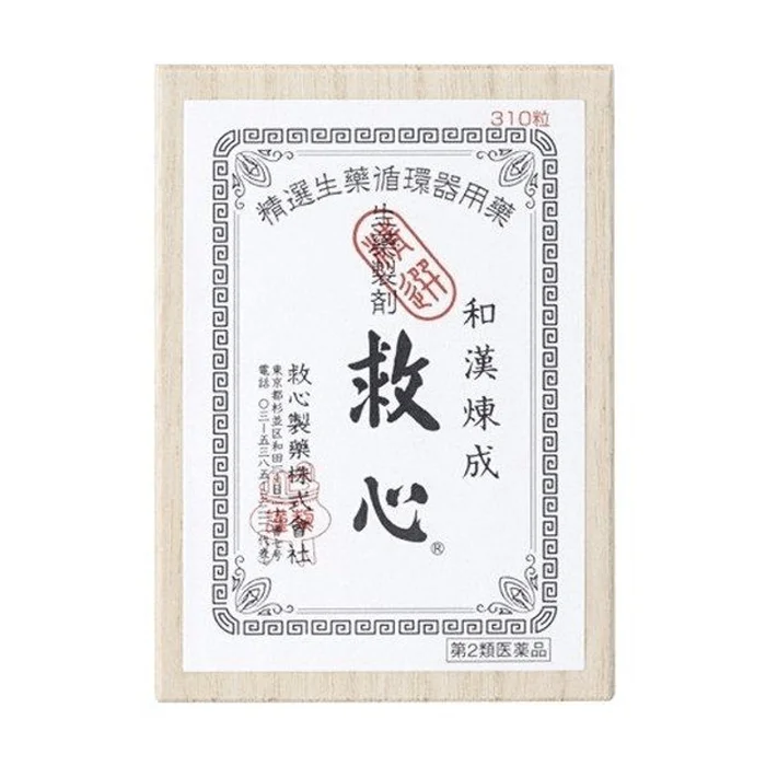 Jiuxin (310 capsules)