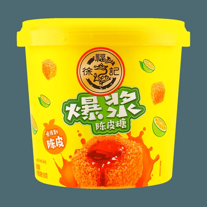 Juicy Tangerine Peel Soft Candy, 6.34oz