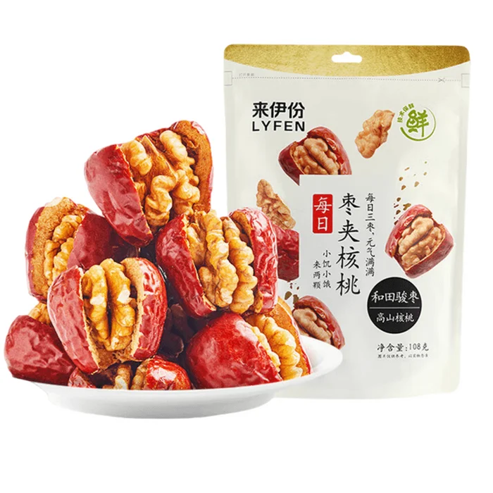 Jujube Dates with Walnut Filling (108g) Ready-to-Eat & Seedless Whole Dates Dried Fruit Snack