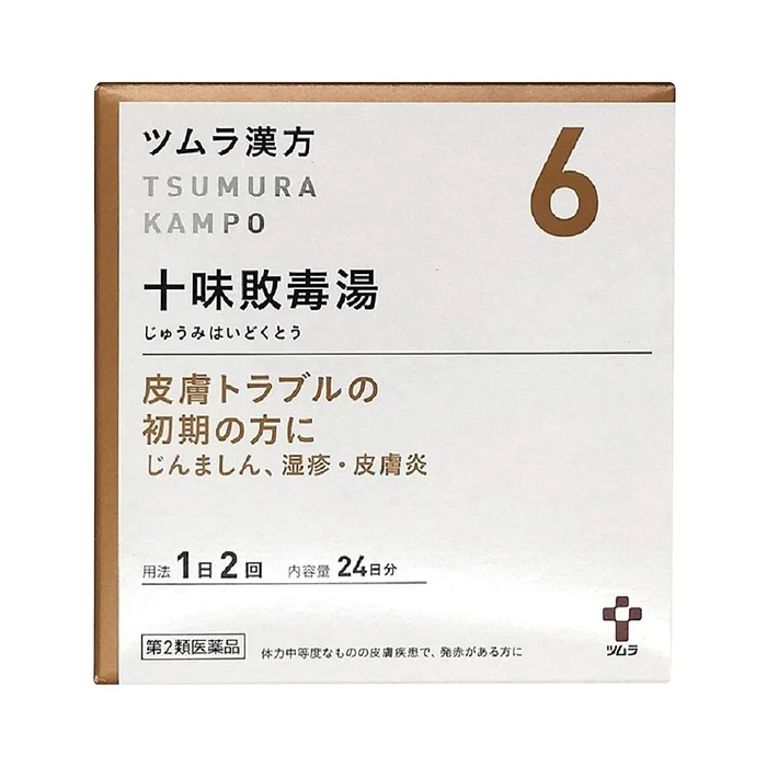 Jumihaidokuto inflammation urticaria eczema athlete's foot 48bag