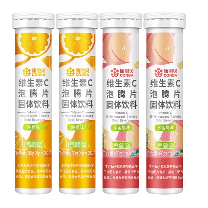 Kang Enbei Vitamin C Effervescent Tablets 4 Tubes*20 Tablets – VC Effervescent Tablets (Sweet Orange 2 Tubes + Honey Pea