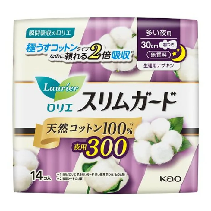 Kao Laurier Slim Guard Natural Cotton 100% Night Use 300 [pads 14 pieces]