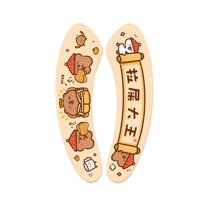 Kapi Bara Toilet Seasonal Adhesive Toilet Seat 1 Pair Poop King