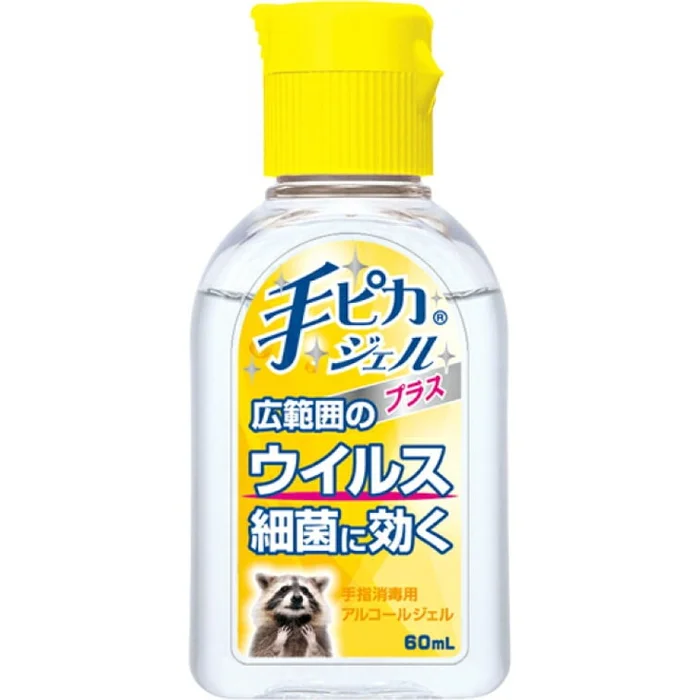 Kenkou Seiyaku Tekika Gel Plus [60 mL]