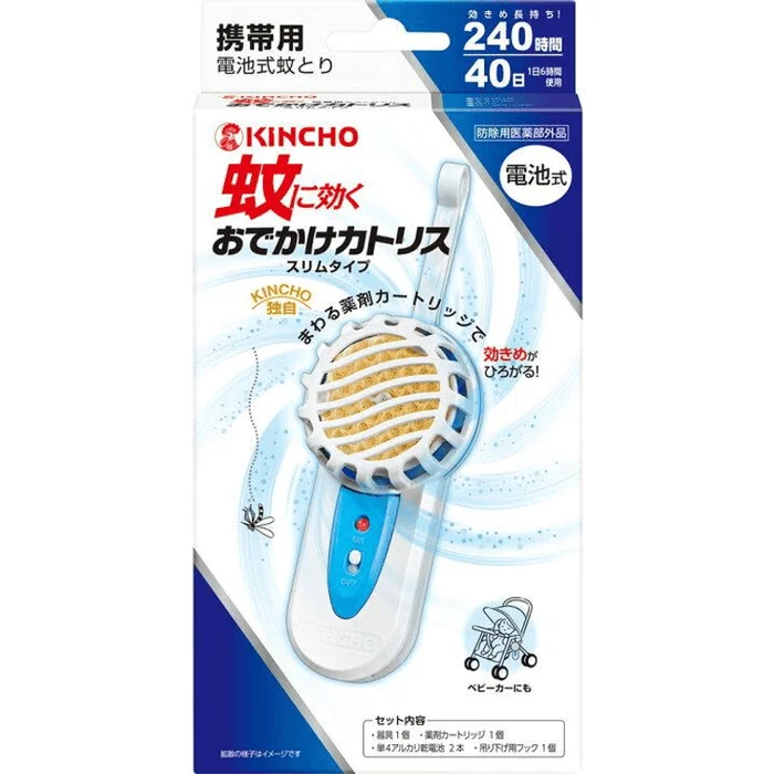 Kincho Mosquito Repellent and [Effective Against Mosquitoes, 40 days, Slim Type, Blue Set]