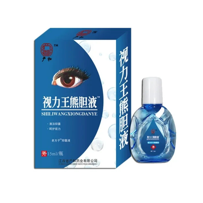 King of Vision Bear Gall Bladder Eye Drops Adult Dry Eye Relief Blurred Vision Presbyopia 15ml/bottle