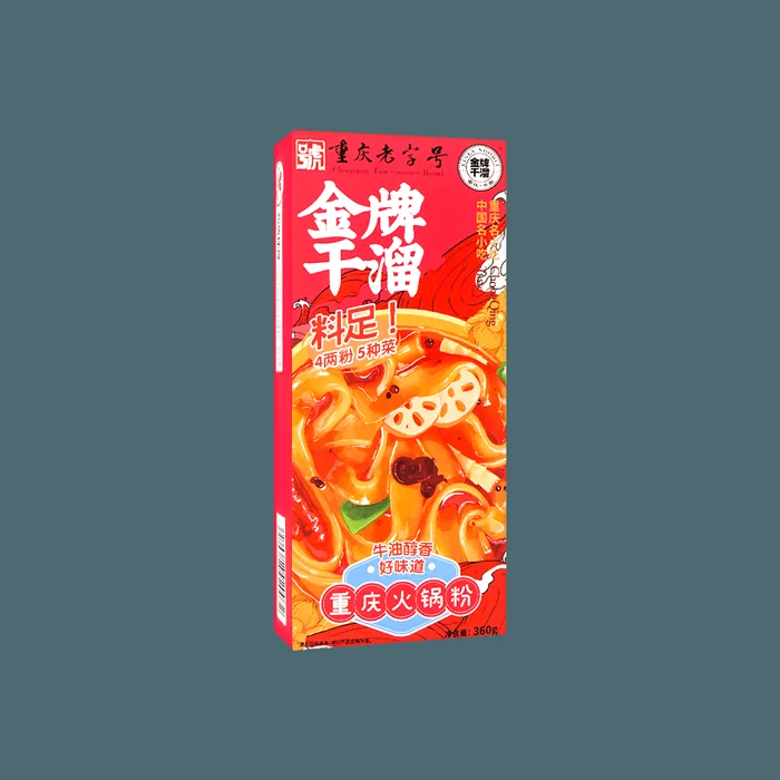 KINGS Chongqing Hot Pot Powder 360g
