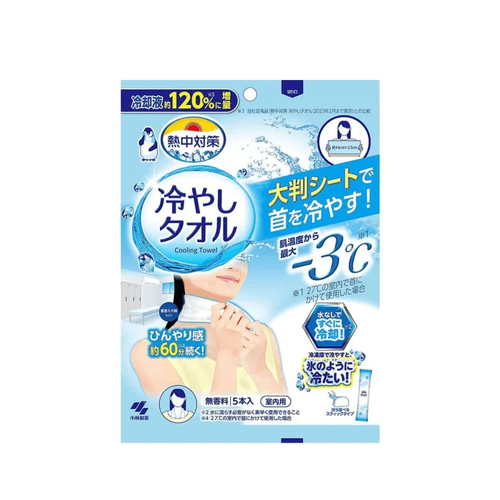 Kiribai Kagaku Heat Prevention Cooling Towel 5 Pieces